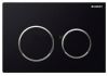 Omega20 Actuator for DF Black/Chrm/Black