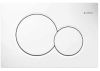 Sigma01 Actuator for DF White Alpine