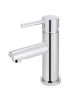 Meir Short Basin Mixer - Straight Spout (Chrome)