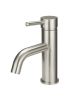 Petite Basin Mixer Short Basin Tap Brushed Nickel