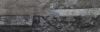 Shasta Grafito 517x163x15mm