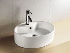 Anna Oval Countertop  Basin White Gloss Interior 510x420x150mm