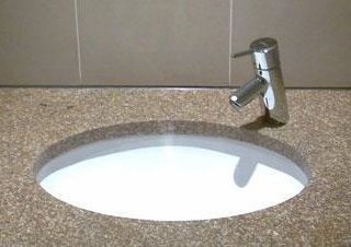Oval Underslung  Basin 430x340x110mm